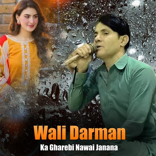 Ta Der Zar Khars Kram Janana