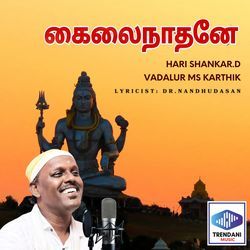 Kailai Nathane Om Namachivaya