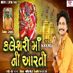 Kaleshvari Maa Ni Aarti