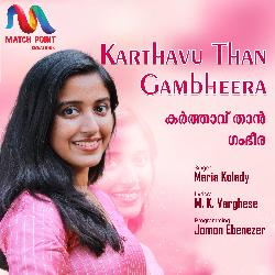 Karthavu Than Gambheera-LyRTRiNkYmw