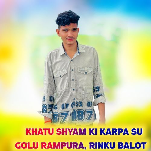 Khatu Shyam Ki Karpa Su