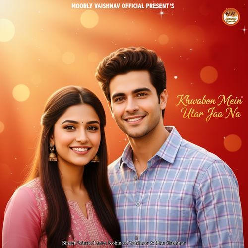 Khwabon Mein Utar Jaa Na