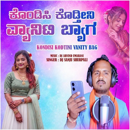 Kondisi Kodtini Vanity Bag