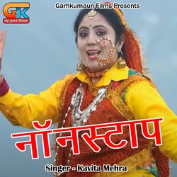 Kumauni &amp; Garhwali Non Stop (Pahadi)-BlwKBEV5cFI