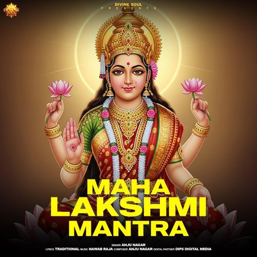 MAHA LAKSHMI MANTRA