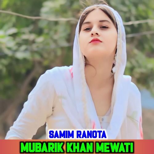MUBARIK KHAN MEWATI