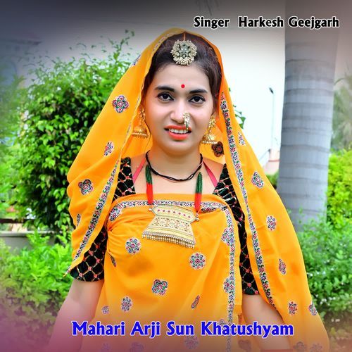 Mahari Arji Sun Khatushyam