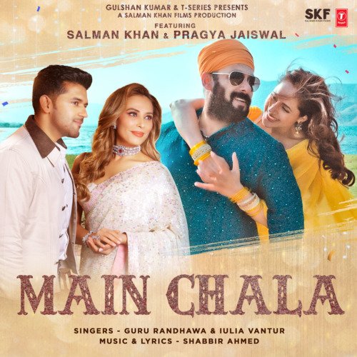 Main Chala (Feat. Salman Khan, Pragya Jaiswal)