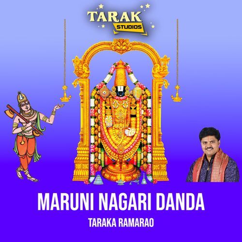 Maruni Nagari Danda