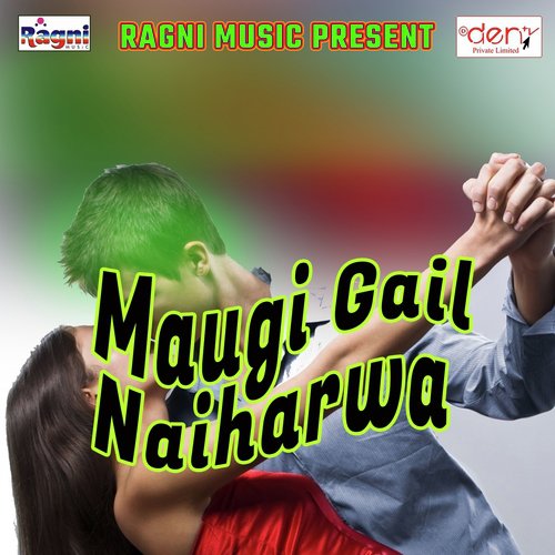 Maugi Gail Naiharwa_poster_image