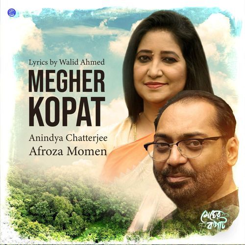 Megher Kopat (From "Megher Kopat")