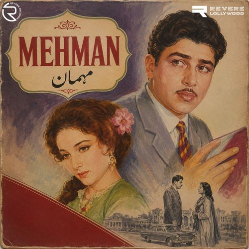 Meri Masoom Saheli