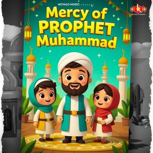 Mercy of Prophet Muhammad