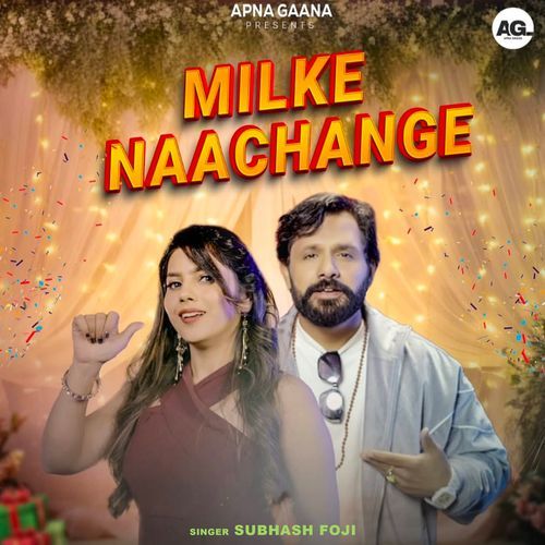 Milke Naachange