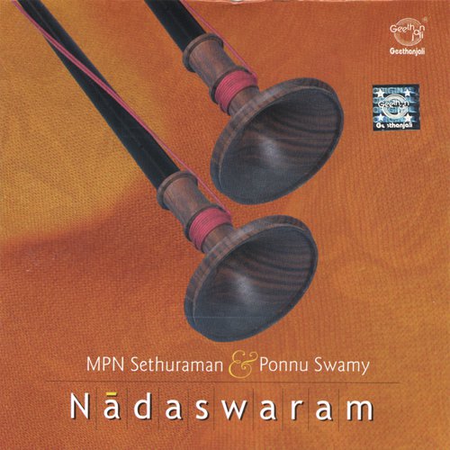 MPN Sethuraman & MPN Ponnuswamy