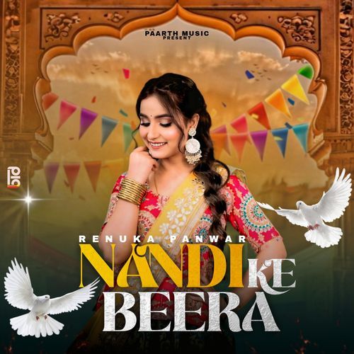 Nandi Ke Beera