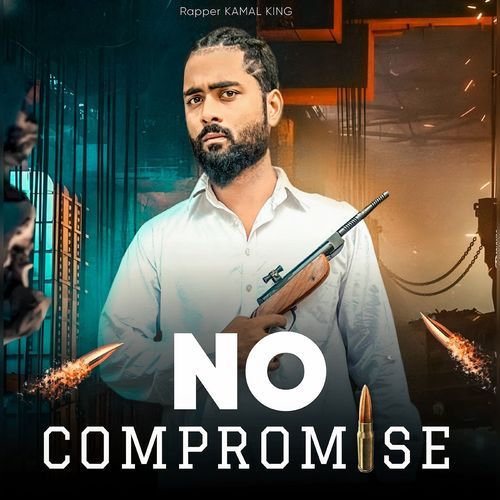 No Compromise