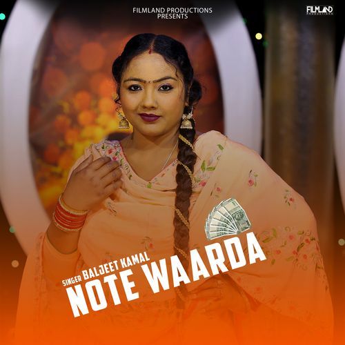 Note Waarda