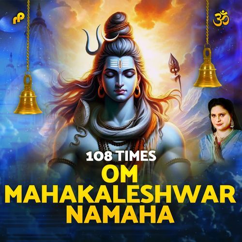 Om Mahakaleshwar Namaha 108 Times