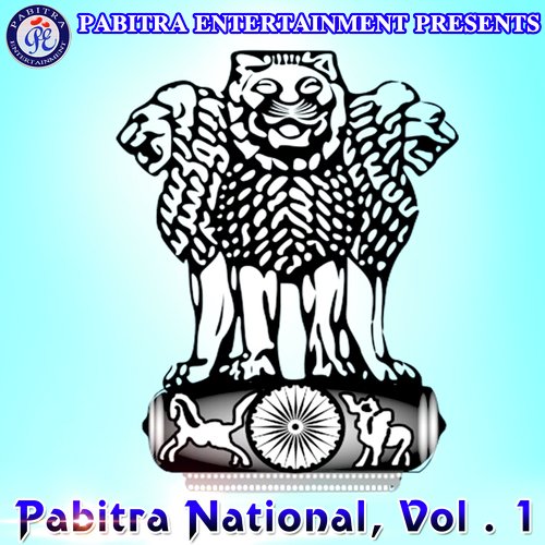 Pabitra National, Vol. 1