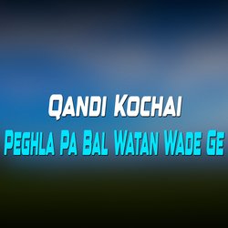 Zargye Me da Hare khnda Tor De