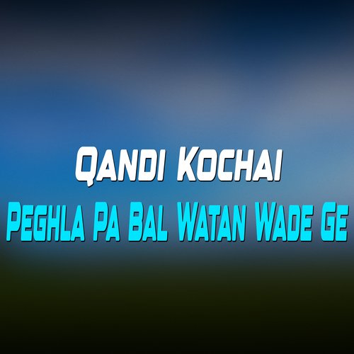 Zargye Me da Hare khnda Tor De