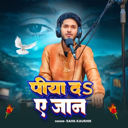 Piya da a Jaan