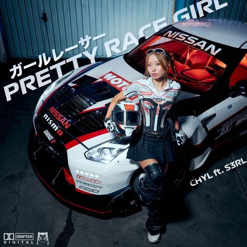 Pretty Race Girl (feat. S3RL)_poster_image