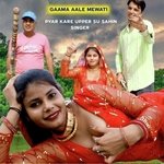 Pyar kare upper su sahin singer