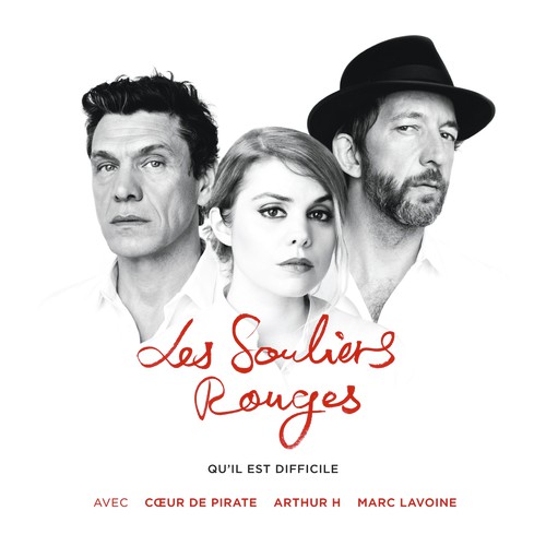 Qu&#039;il est difficile (Extrait du conte musical &#039;Les souliers rouges&#039;)_poster_image