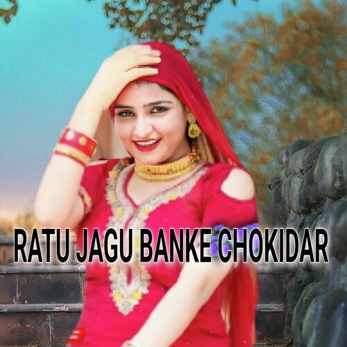 Ratu jagu banke chokidar