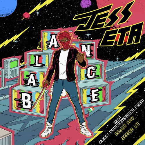 Resistance cover art