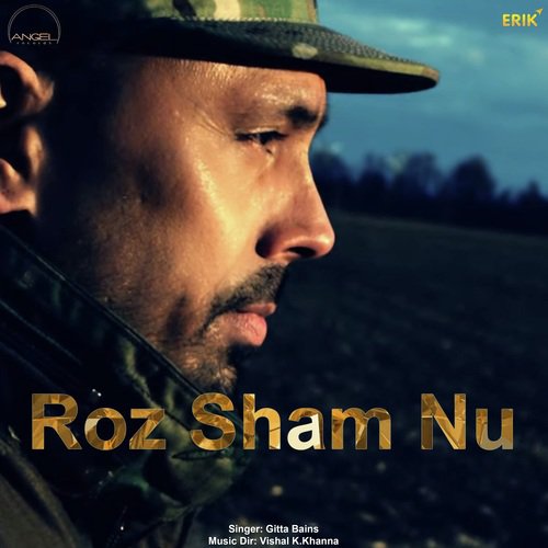 Roz Sham Nu