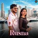Rusna