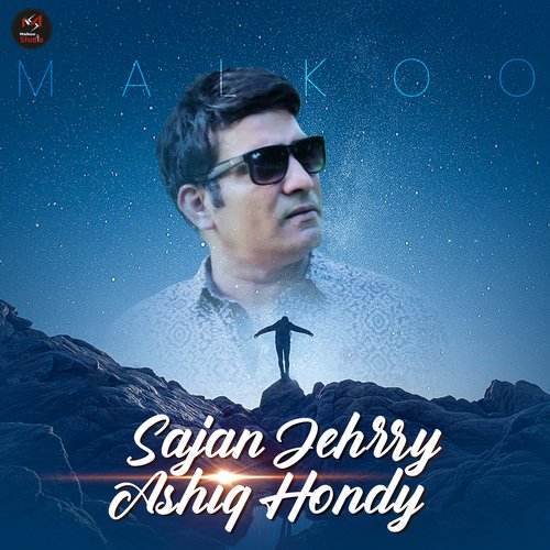 Sajan Jehrry Ashiq Hondy