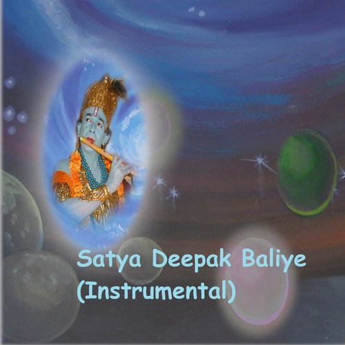 Satya Deepak Baliye (Instrumental)