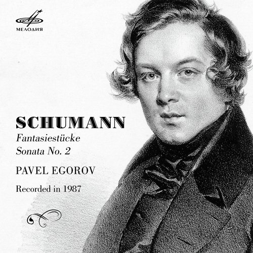 Fantasiestücke, Op. 12: III. Warum?