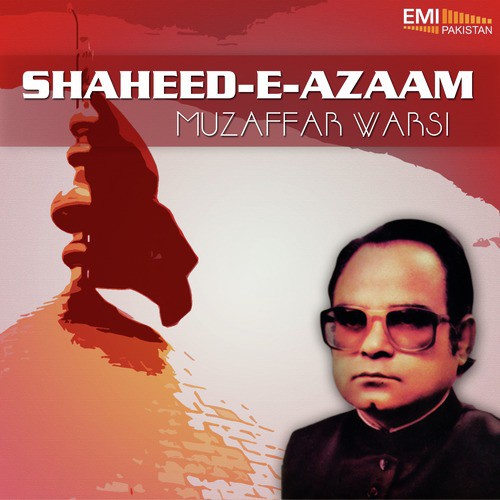 Shaheed-E-Azaam_poster_image