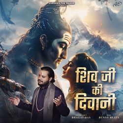 Shiv Ki Deewani-OSAbVkdecgE