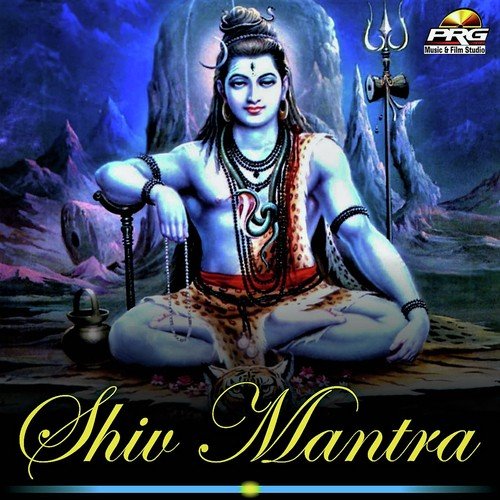 Shiv Mantra