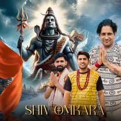 Shiv Omkara-BSsFQ0F,Qws