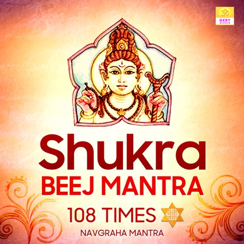 Shukra Beej Mantra 108 Times - Navgraha Mantra