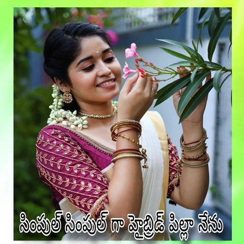 Simple Simple Ga Hybrid Pilla Nenu