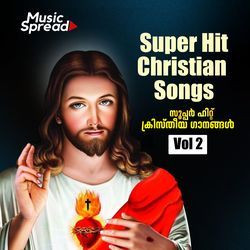 Super Hit Christian Songs, Vol. 2