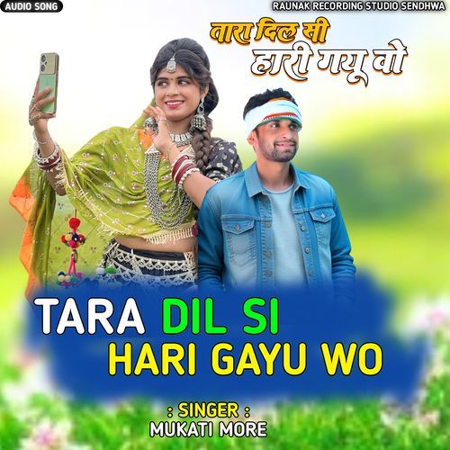 Tara Dil Si Hari Gayu Wo