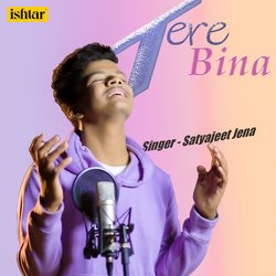 Tere Bina-QA8ZRyIGR2U