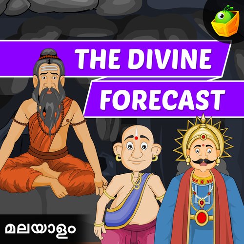 The Divine Forecast