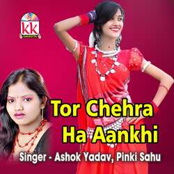 Tor Chehra Ha Aankhi-HiUHCQwJGlA