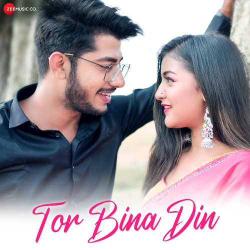 Tor Bina Din