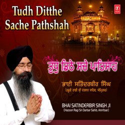 Tudh Ditthe Sache Pathshah-RTg9VRJYXGA